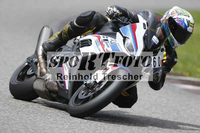 Archiv-2025/39 03.08.2025 TIMMOT ADR/Gruppe A/60